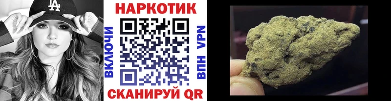 Виды наркоты Саки АМФЕТАМИН МЕФ ГАШ МАРИХУАНА Кокаин