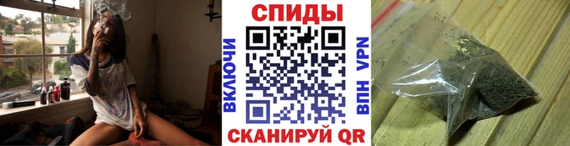 БУТИРАТ вода  Саки 