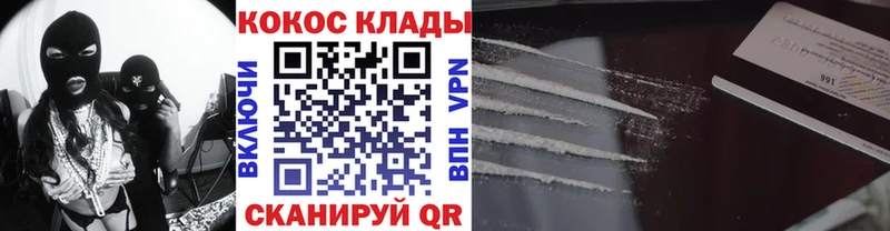 Кокаин Боливия  Саки 
