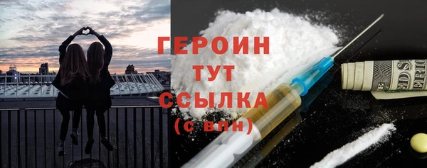 дмт Арсеньев