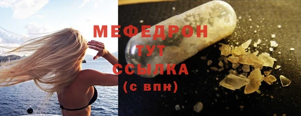 дмт Арсеньев