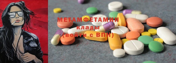 мефедрон мука Баксан