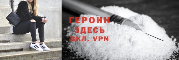 дмт Арсеньев