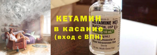 дмт Арсеньев