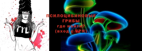 прущий лед Алексеевка