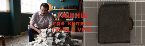 мефедрон мука Баксан