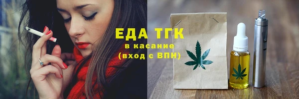 дмт Арсеньев