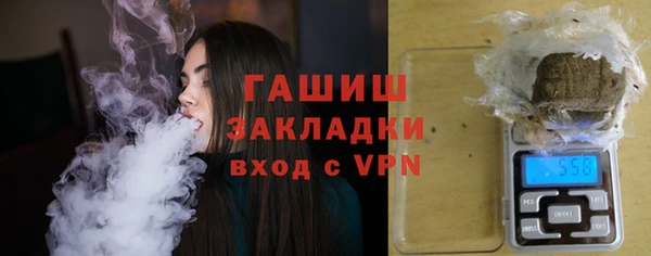 дмт Арсеньев