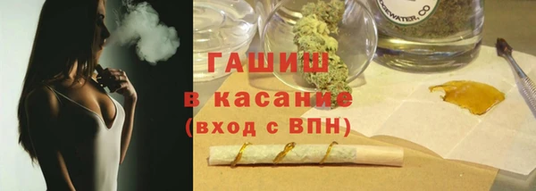 PSILOCYBIN Балахна