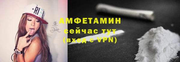 дмт Арсеньев