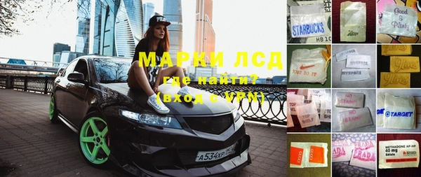 мефедрон мука Баксан
