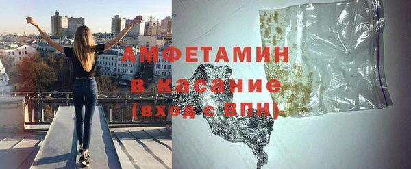ешки Армянск