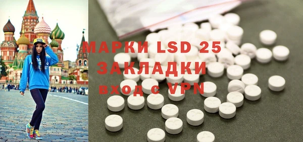 мефедрон мука Баксан