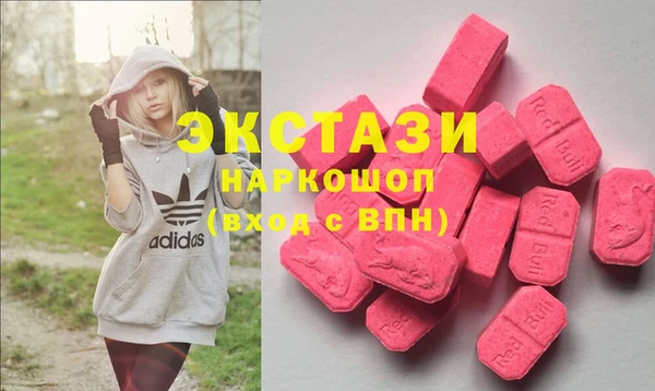 мефедрон мука Баксан