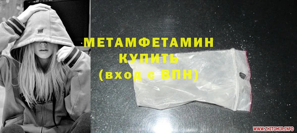 дмт Арсеньев