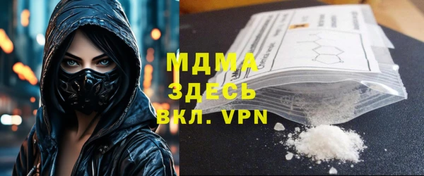 ешки Армянск
