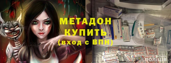 PSILOCYBIN Балахна