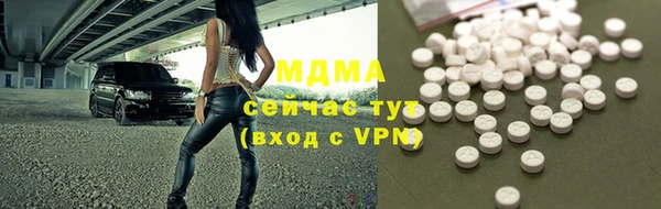 дмт Арсеньев