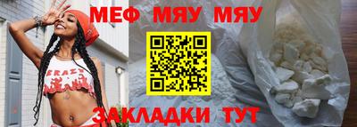 МДПВ Ярославль