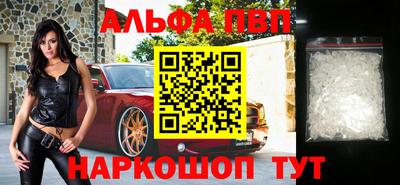 гашик Ярцево