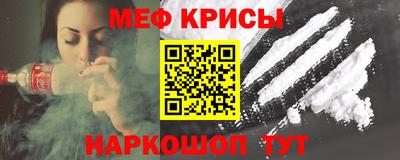 МДПВ Ярославль