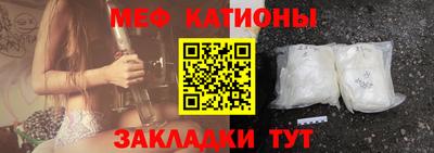 скорость Янаул