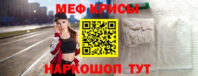 МДПВ Ярославль