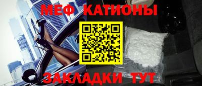 гашик Ярцево