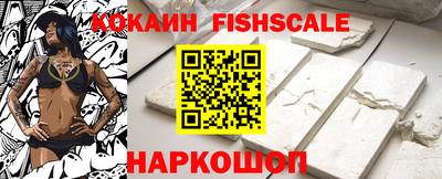 МДПВ Ярославль