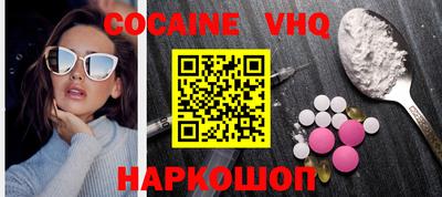 МДПВ Ярославль