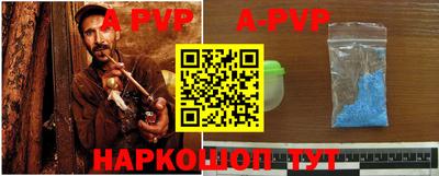 МДПВ Ярославль