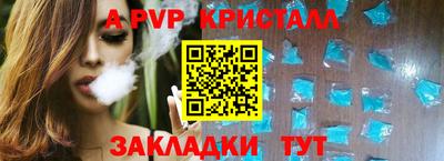 МДПВ Ярославль