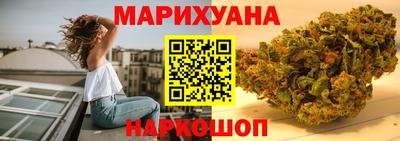 скорость Янаул