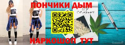 МДПВ Ярославль
