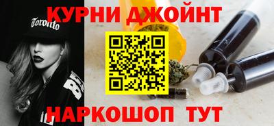 гашик Ярцево