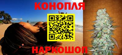 скорость Янаул