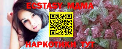 скорость Янаул