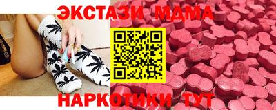МДПВ Ярославль
