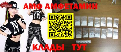 гашик Ярцево