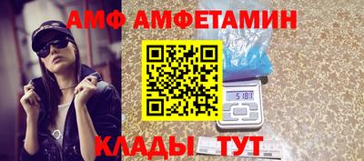 гашик Ярцево