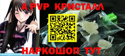 МДПВ Ярославль