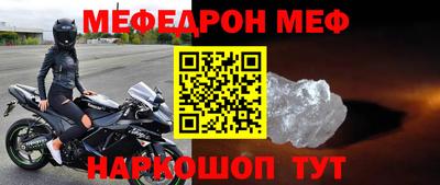 МДПВ Ярославль