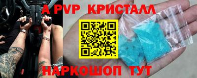 МДПВ Ярославль