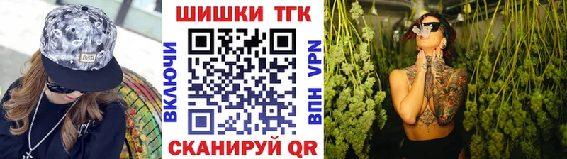 Канабис White Widow  гидра сайт  Саки 
